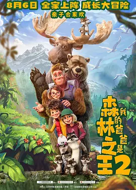 无套白浆